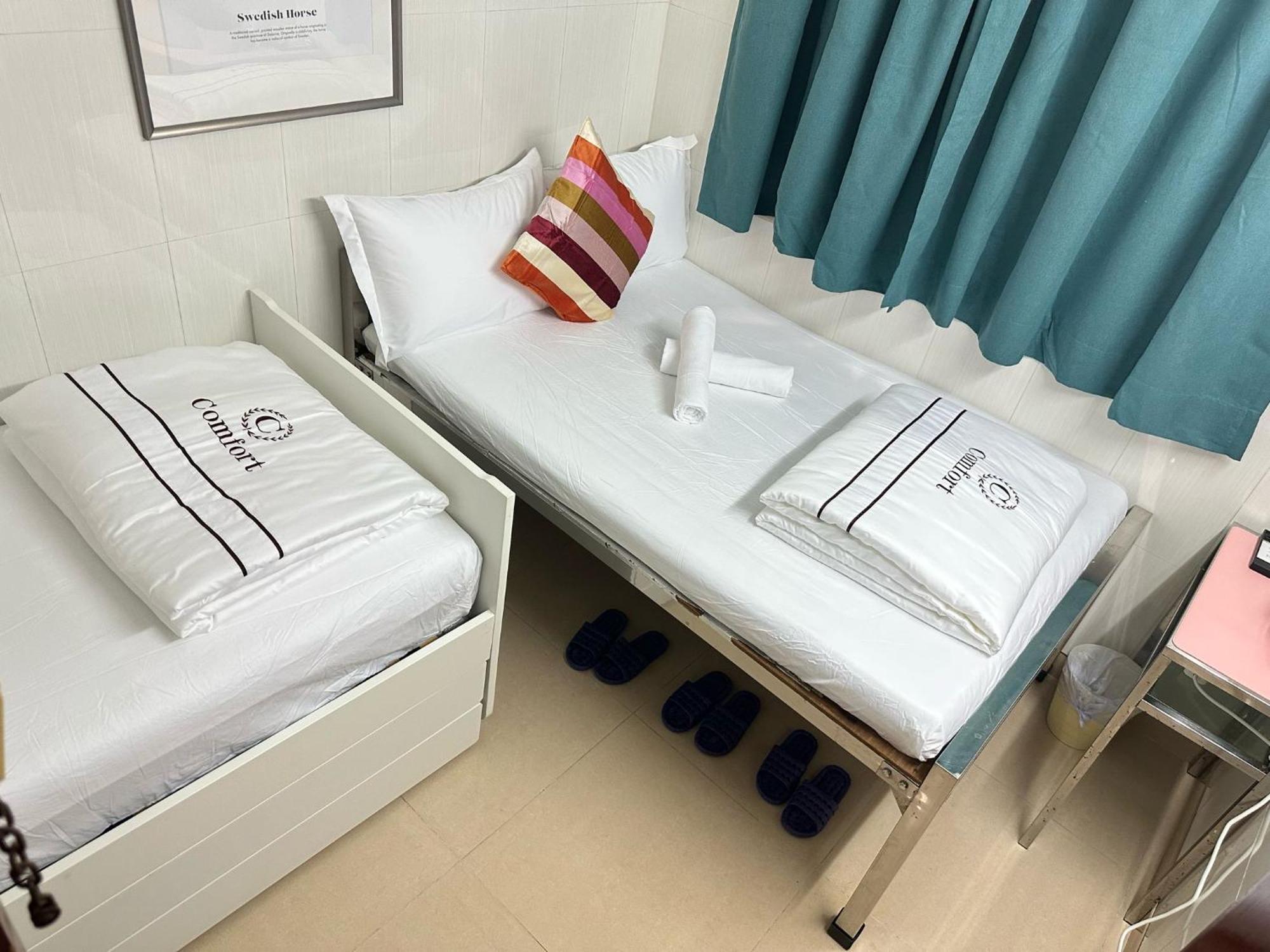 Comfort * Hongkong