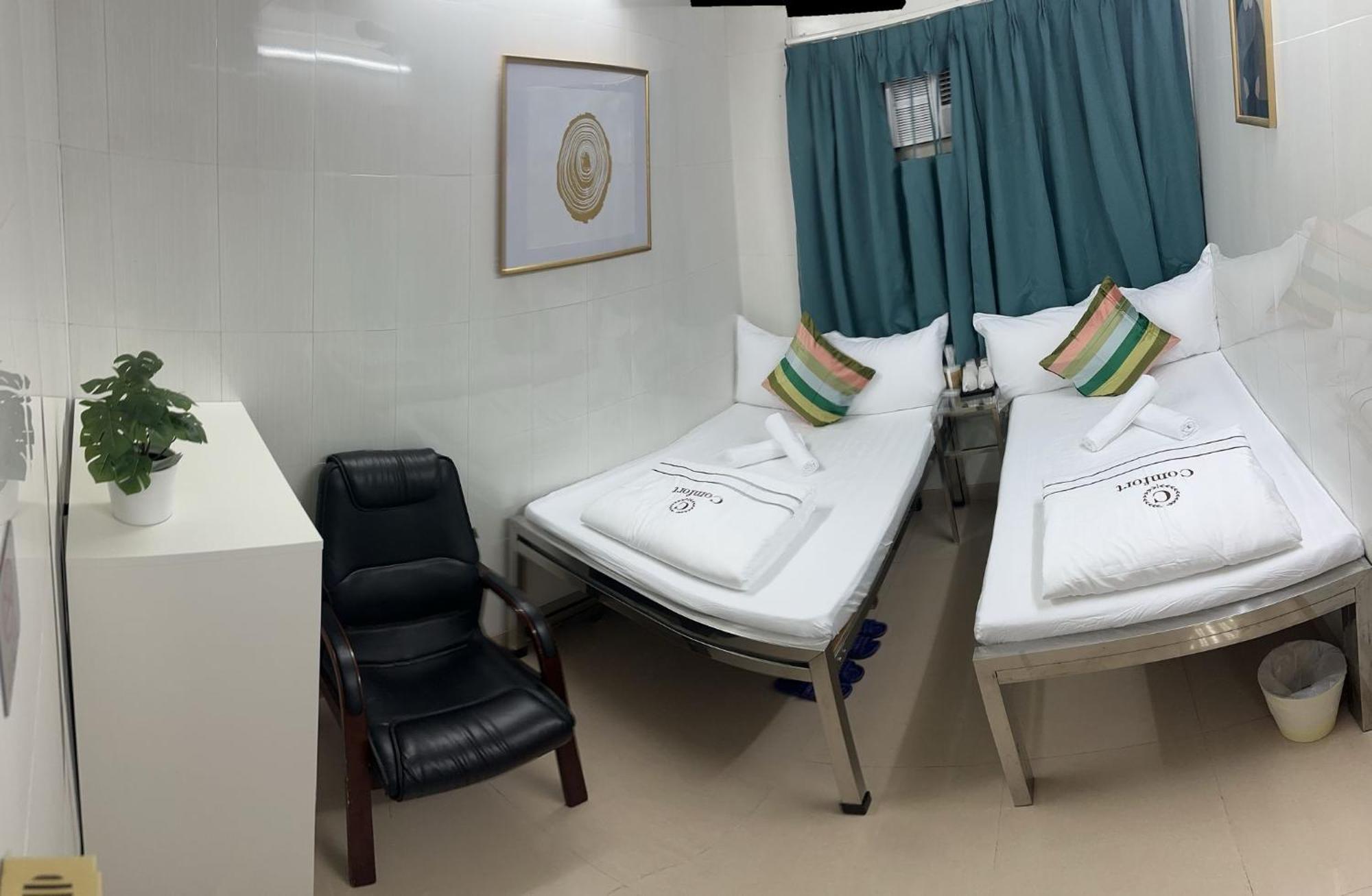 Comfort * Hongkong