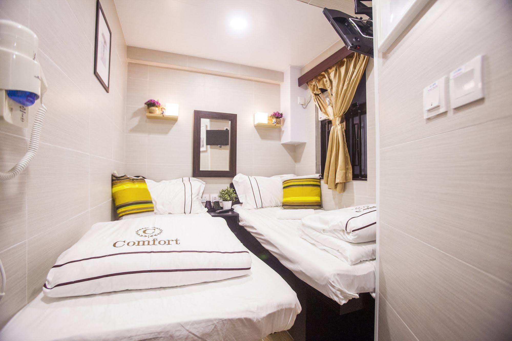 Comfort Gasthof *
